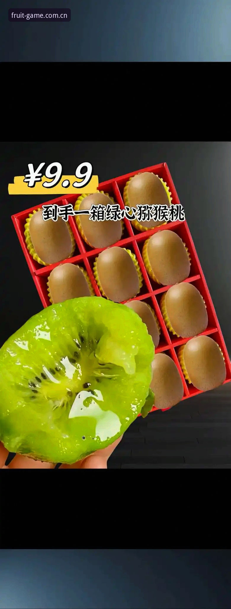 奇异果体育评价到底怎么样？老用户聊聊官网登录、APP下载和手机版入口